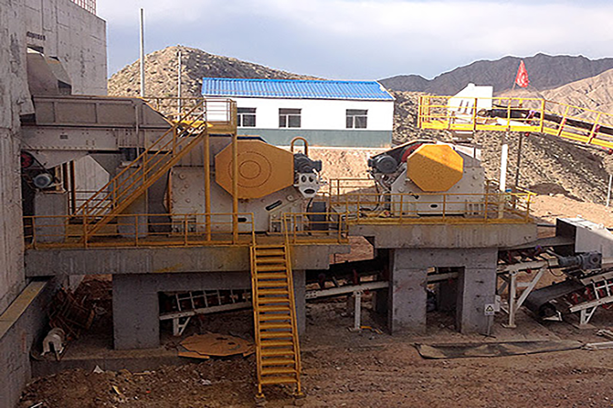 Crusher